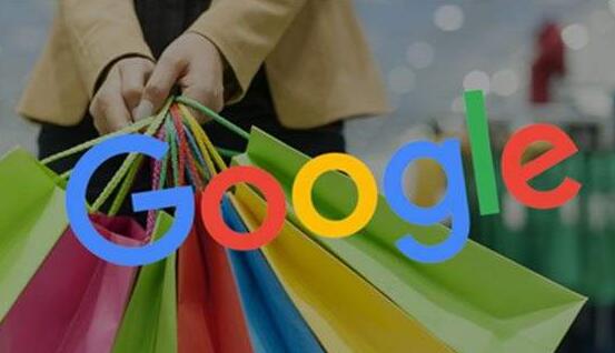 谷歌电商项目Google Shopping中国招商已经启动