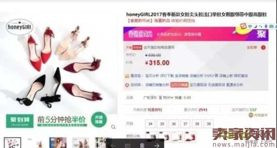 从运营角度详解影响转化率的9大因素