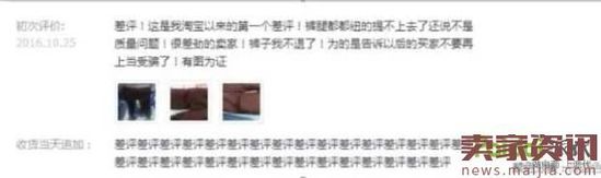 从运营角度详解影响转化率的9大因素