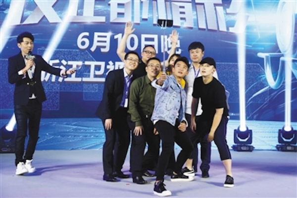 手机厂商沉迷于娱乐营销 这钱花得值不值?