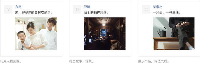 你要投放朋友圈广告,必须先了解的策略技巧