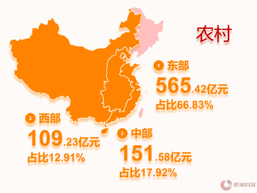 1510791526651587.gif 微信图片_20171116081637.gif