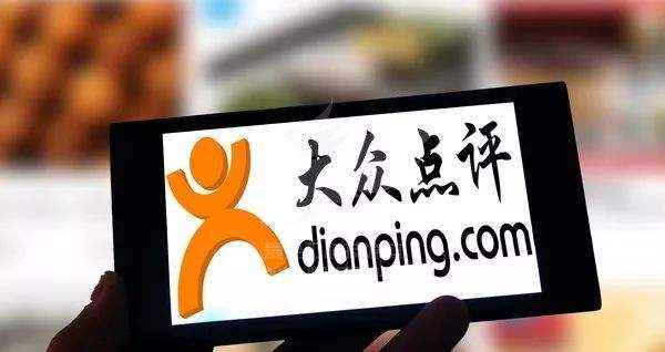 1533091861177877.jpg 过气的大众点评抄过了头