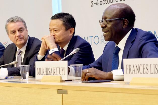 马云在WTO提出完善全球化关键词:变革、普惠和