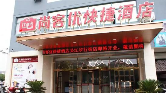 消费升级还是消费降级?其实是消费分级