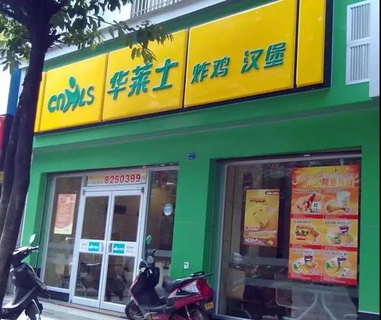 消费升级还是消费降级?其实是消费分级