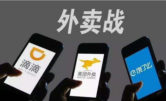 外卖“满30减30”为什么还能赚？知道真相后很多人沉默了！