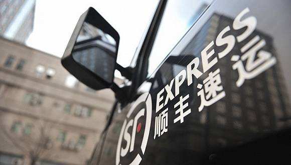 西安网络营销|顺丰55亿收购DHL供应链业务 摩根大通任独家财务顾问