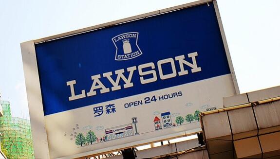 西安电商运营|便利店开始跑马圈地赛 中商便利获创新工场6000万融资