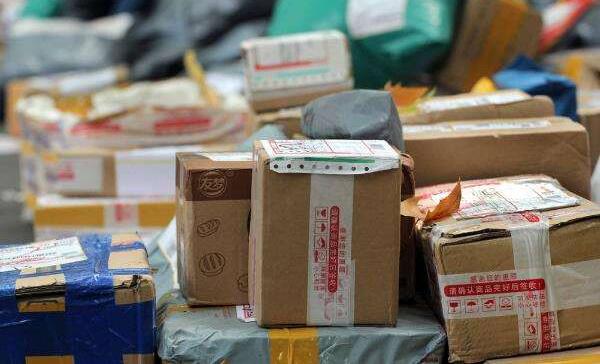西安电商运营|“单日10亿包裹” 双11带动中国物流业大变革