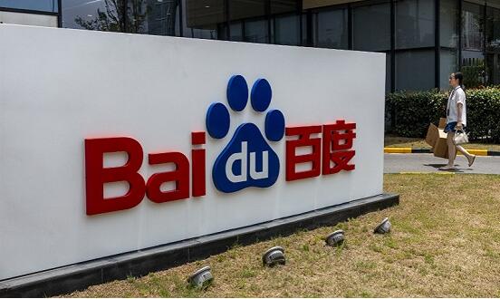 杀毒软件市场越来越小 百度杀毒不再提供下载