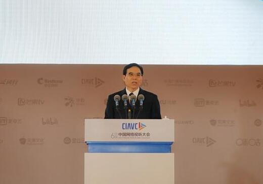 聂辰席:短视频平台管理规范和内容审核标准将公布