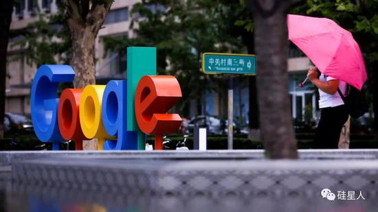 复盘Google中国搜索App的短命两年和它的前世今生