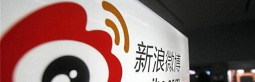 微博运营