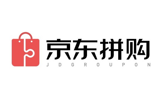 2018年零售大盘点:拼团模式闪现 渠道下沉争夺战_零售_电商报 2018年零售大盘点:拼团模式闪现 渠道下沉争夺战_零售_电商报