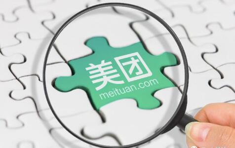 再造一个美团?微信开放餐饮小程序超级入口