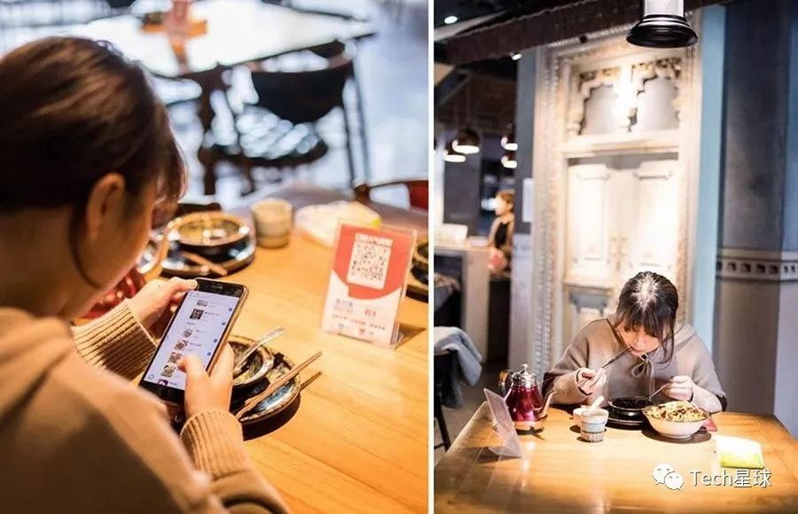 再造一个美团?微信开放餐饮小程序超级入口