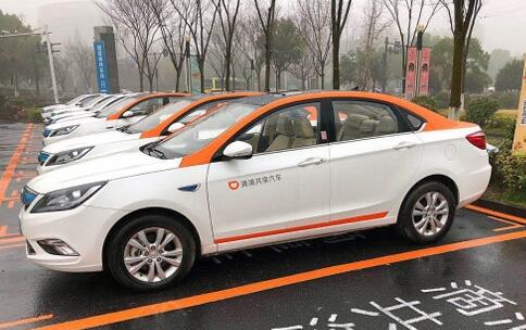 滴滴共享汽车杭州宁波启动免押金 押金用户可退押金