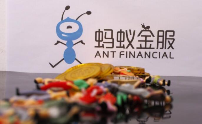 虚拟银行牌照申请已进入下一轮 蚂蚁和腾讯有望入围