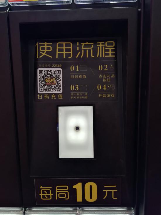 别再被口红机套路 口红渠道成谜 香奈儿:不支持验货