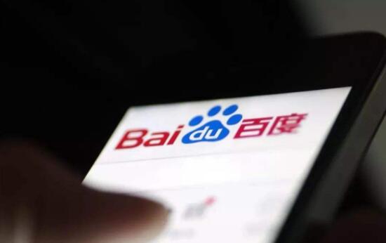 企业网络营销推广常见的5种方式