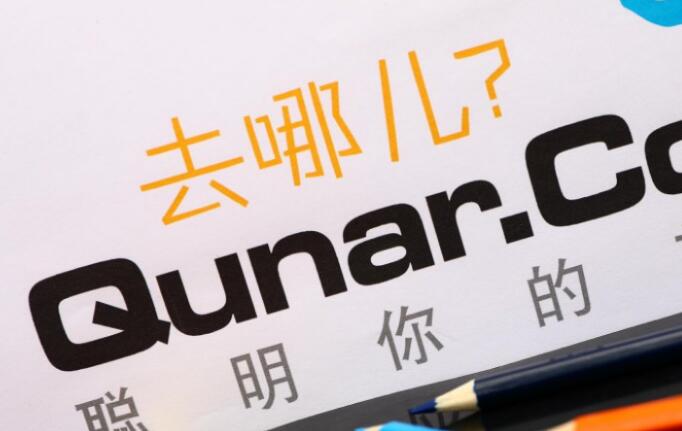 12306限制第三方抢票软件 成功率似已下降