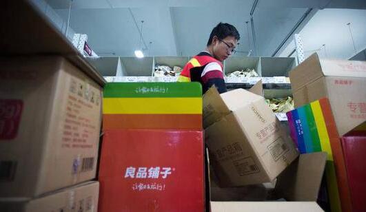 良品铺子闯关:不择手段卖零食 资本驱动言过其实
