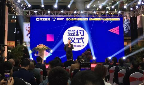 主播大迁徙：掘金淘宝直播