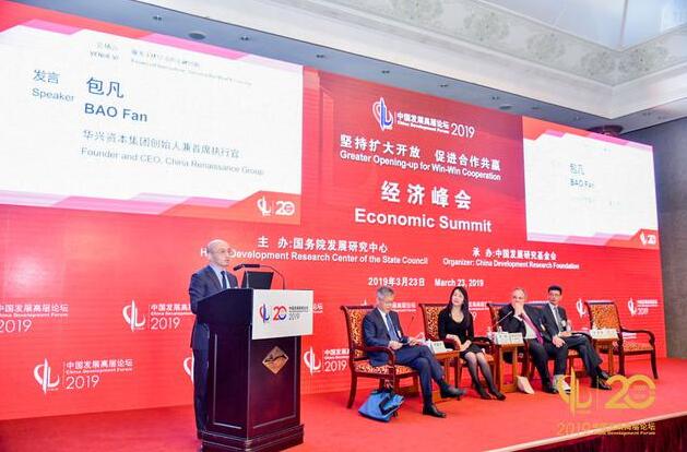 包凡:科创板不应被行业局限 谁有真正技术谁上