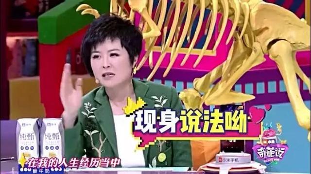 “走下神坛”,央视人在转型风口的再一次盛放 “走下神坛”,央视人在转型风口的再一次盛放