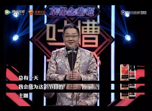 “走下神坛”,央视人在转型风口的再一次盛放 “走下神坛”,央视人在转型风口的再一次盛放