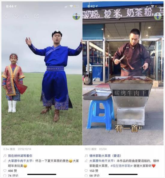 快手在希望的田野上:乡村创作者如何赚到百万?
