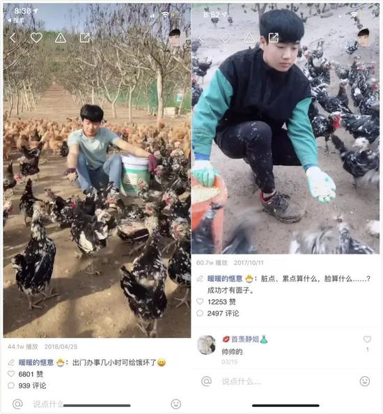 快手在希望的田野上:乡村创作者如何赚到百万?
