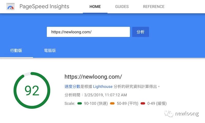 网站建设：如何检测企业网站质量