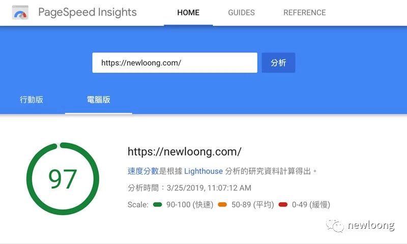 网站建设：如何检测企业网站质量
