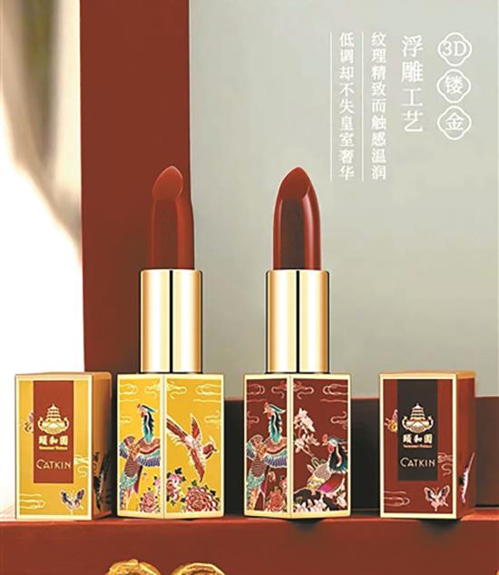 颐和园口红引著作权“宫斗”：两家IP代理方利益之争