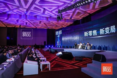 互联网企业加速下沉：县城里藏着哪些亿万生意？