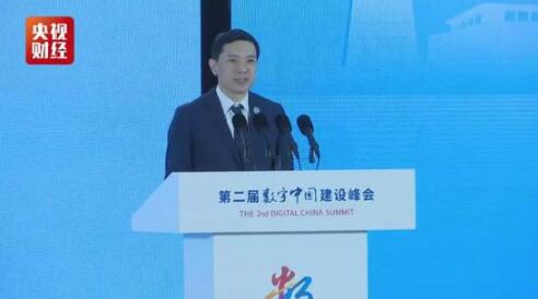 李彦宏、马化腾同时现身!两位大佬透露“钱景”在这