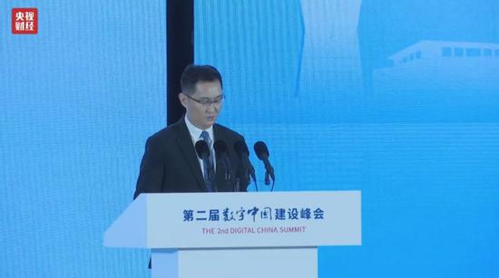 李彦宏、马化腾同时现身!两位大佬透露“钱景”在这