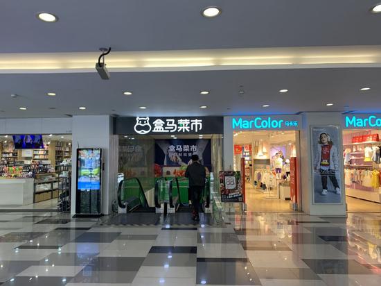 盒马开出菜市场，拿什么从街坊菜场抢生意？