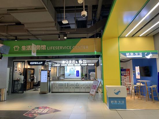 盒马开出菜市场,拿什么从街坊菜场抢生意?