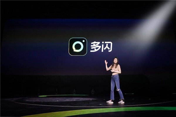 字节跳动再试社交:飞聊这次能成么? 头条再次挑战社交产品,飞聊这次能飞超微信吗?