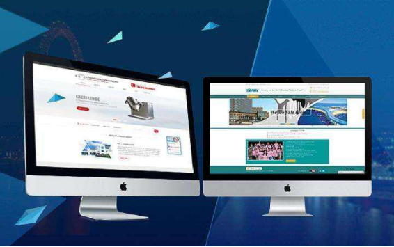 西安建设一个企业网站多少钱