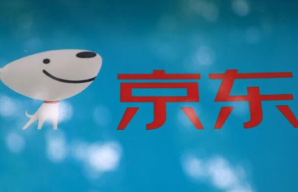 京东自6月起入驻俄罗斯电商平台Yandex.Market_跨境电商_电商报 京东自6月起入驻俄罗斯电商平台Yandex.Market