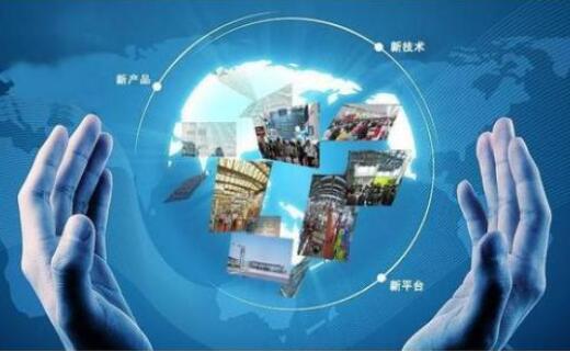西安网站建设 对你的企业官网是否满意