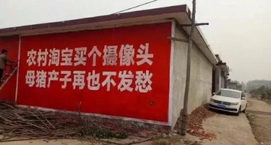 互联网刷墙人:找墙半小时、刷墙半小时,一天赚1000元