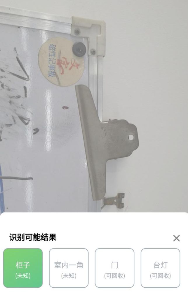 垃圾风口下的生意:淘金者狂欢与从业者深思