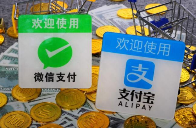 微信支付“小动作”频出 竞争力缺失难挽颓势_金融_电商报 微信支付“小动作”频出 竞争力缺失难挽颓势