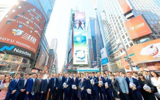 斗鱼在纳斯达克上市:游戏直播行业迈入双雄互搏时代