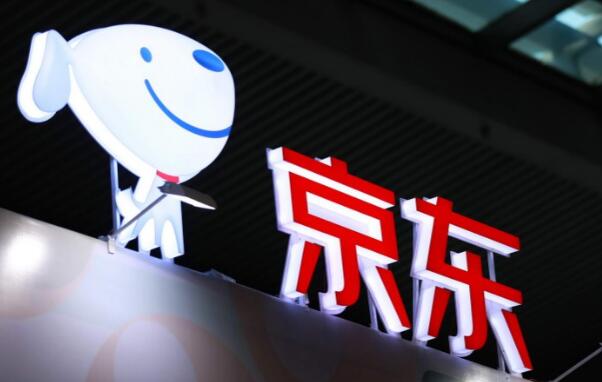 奢侈品消费持续增长 京东抢滩奢侈品后市场_零售_电商报 奢侈品消费持续增长 京东抢滩奢侈品后市场